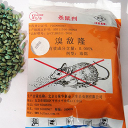 溴敌隆